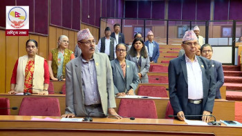 एमाले अवरोधले राष्ट्रिय सभा बैठक स्थगित